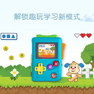 Fisher-Price 趣玩学习掌上游戏机玩具礼物GYX84