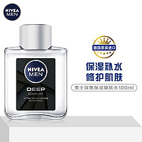 NIVEA 妮维雅 妮维雅(NIVEA)男士深黑DEEP保湿焕肤水100ml（爽肤水 保湿补水 男士护肤）