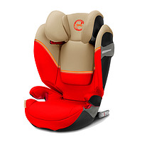 cybex SOLUTION系列 Solution S-Fix 安全座椅 3-12岁
