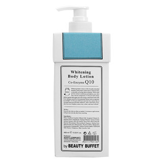 Beauty Buffet 美丽蓓菲 Q10牛奶身体乳 400ml*2