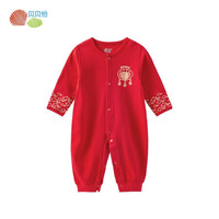 贝贝怡满月服纯棉大红新年中国风婴儿服装春秋长袖宝宝连体衣哈衣9个月/身高73cm