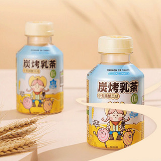 HANKOW ER CHANG 汉口二厂 炭烤乳茶 小麦精酿风味 300ml*15杯