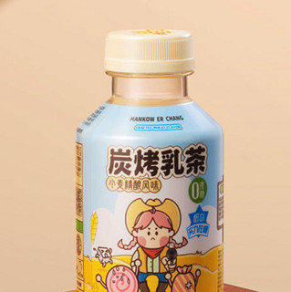 HANKOW ER CHANG 汉口二厂 炭烤乳茶 小麦精酿风味 300ml*15杯