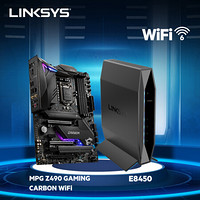 领势（LINKSYS）E8450 WIFI6 无线千兆路由 + 微星（MSI）Z490暗黑主板 |路由器主板套装