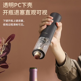 美的（Midea）电动红酒开瓶器 家用全自动葡萄酒开红酒器电动开酒器启瓶器红酒起子MJ-CF222A