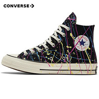 CONVERSE 匡威 1970s 男女 ALL STAR系列 Chuck 70 运动 高帮帆布鞋 170801C 42.5码 US9码