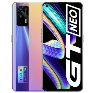 realme 真我GT Neo 天玑1200旗舰芯 120Hz电竞屏 双5G轻薄游戏手机 GTNeo 最终幻想 6G+128G 官方标配