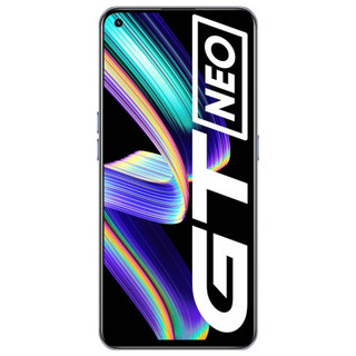 realme 真我GT Neo 天玑1200旗舰芯 120Hz电竞屏 双5G轻薄游戏手机 GTNeo 最终幻想 6G+128G 官方标配