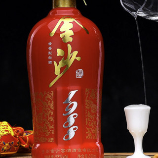 JINSHA 金沙 红钻1988 53%vol 酱香型白酒 500ml 单瓶装