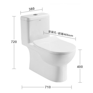 FAENZA 法恩莎 翼系列 虹吸式马桶