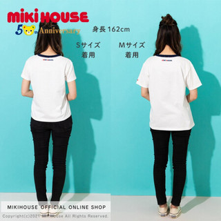 MIKIHOUSE 夏季新品 50周年限定城市款T恤日本印象精致刺绣  成人白色 100cm/儿童