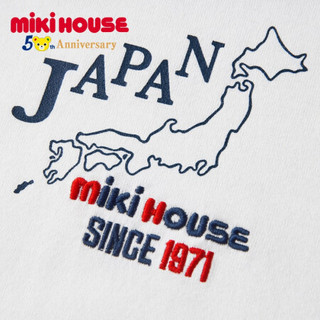 MIKIHOUSE 夏季新品 50周年限定城市款T恤日本印象精致刺绣  成人白色 120cm/儿童