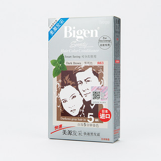 Bigen 美源 发采快速黑发霜 #883黑褐色 80g