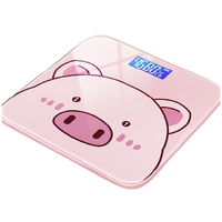 BENBO 本博 AM-017-cd-PPZ 电子秤 粉色 PP猪
