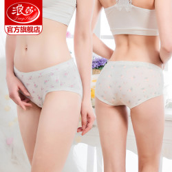 Langsha 浪莎 浪莎女士内裤纯棉透气全棉裆三角内裤性感提臀无痕中腰女式短裤头