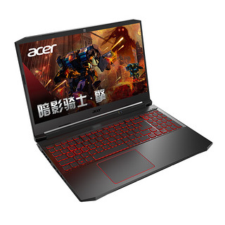 acer 宏碁 暗影骑士·擎 十代酷睿版 15.6英寸 游戏本 黑色 (酷睿i5-10300H、RTX 2060 6G、16GB、1TB SSD、1080P、IPS、144Hz）