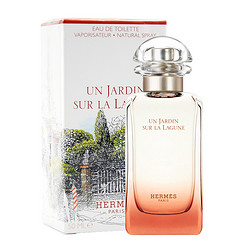 HERMÈS 爱马仕 HERMES 泻湖花园香水 Edt.50ML