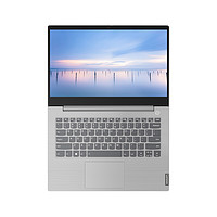 Lenovo 联想 扬天 威6 15 2020款 锐龙版 R5 4000系列 15.6 英寸商务本 银色 (锐龙R5-4600、核芯显卡、8GB、512GB SSD、1080P、60Hz）