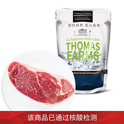 Thomas Farms 托姆仕牧场  安格斯保乐肩牛排  200g