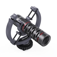 Sidande 斯丹德 MIC-VM02 录音麦克风