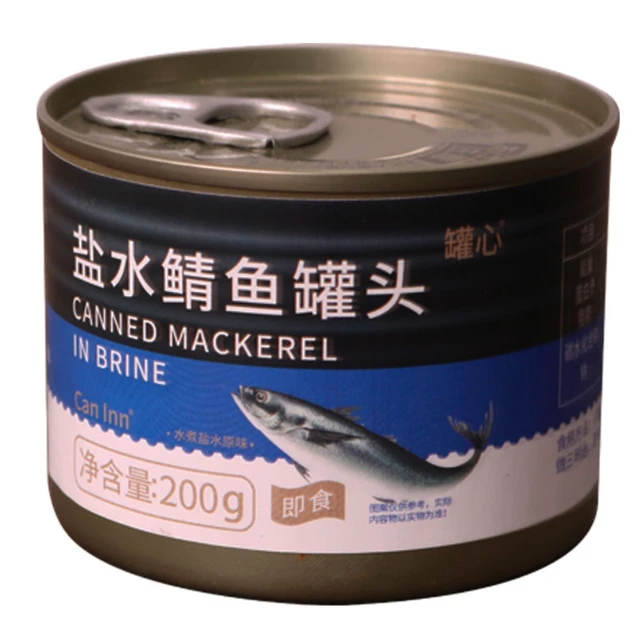 罐心 盐水鲭鱼罐头 原味 200g*10罐