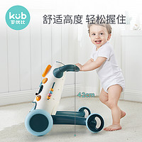 kub 可优比 可优比（KUB）婴儿助步车学走路音乐玩具车-绿野仙踪