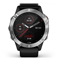 GARMIN 佳明 Fenix6 多功能手表 银色专业版