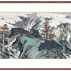 关山月《九十年代第一春》100cm*150cm 装饰画 宣纸