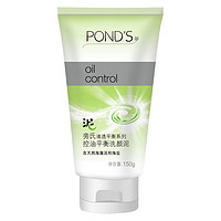 POND'S 旁氏 清透平衡系列控油平衡洗颜泥 150g