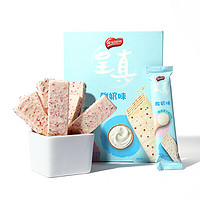 Nestlé 雀巢 呈真 威化饼干 酸奶味 272g*2盒