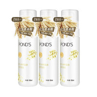 POND'S 旁氏 米粹润泽洁面泡泡 150ml*3