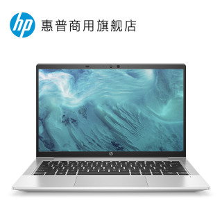 HP 惠普 ProBook 635 G7轻薄便捷笔记本电脑 锐龙8核处理器 16G 512G固态硬盘 银色_13.3英寸 8核R7-4700u/16G/512G固态/高色域屏