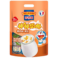 周三购食惠：MILKANA 百吉福 棒棒奶酪 酸奶味+果粒 500g
