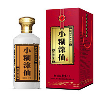 小糊涂仙 收藏装 52%vol 浓香型白酒 1900ml 单瓶装