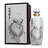 小糊涂仙 心悠然 牛年生肖纪念版 53%vol 酱香型白酒 1000ml 单瓶装