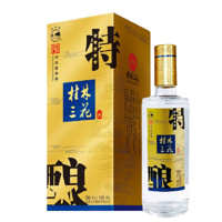 GUILIN SANHUA 桂林三花 特酿 45%vol 米香型白酒 500ml*6瓶 整箱装