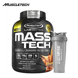 MUSCLETECH 肌肉科技 MUSCLETECH乳清蛋白粉4.4磅（2KG）双层巧克力味