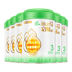 illuma 有机3段婴幼儿成长配方牛奶粉900g*6罐