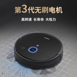ecovacs科沃斯dv35扫地机器人拖地吸尘三合一