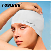 TOSWIM 拓胜  TS314001 长发专用 泳帽  