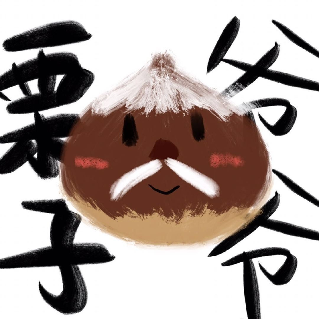 JK制服正品店铺合集第一期来咯！妈妈再也不怕我买到山裙啦~