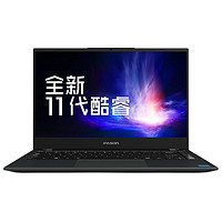 IPASON 攀升 SmartBook S1 14.1英寸 轻薄本 黑色 (酷睿i5-1135G7、核芯显卡、16GB、256GB SSD、1080P、IPS）