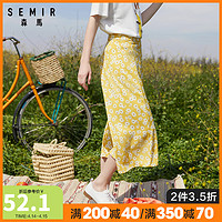 Semir 【2件3.5折价：52.15】semir森马夏季新款复古浪漫碎花a字显瘦包臀雪纺半身裙女