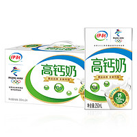 yili 伊利 高钙牛奶   250ml*24盒