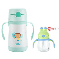 THERMOS 膳魔师 儿童不锈钢带把手保温杯  305ML 