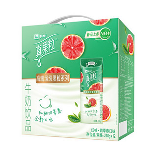 MENGNIU 蒙牛 真果粒 红柚四季春配制型含乳饮料 240g×12礼盒装