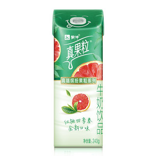 MENGNIU 蒙牛 真果粒 红柚四季春配制型含乳饮料 240g×12礼盒装