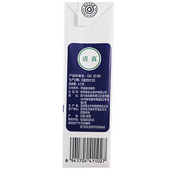 xuelan 雪兰 苗条砖纯牛奶学生早餐奶250g*16盒云南高原奶新鲜日期