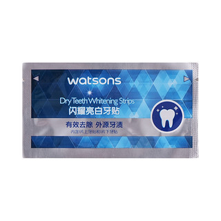 watsons 屈臣氏 闪耀亮白牙贴14片装