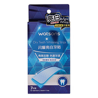 watsons 屈臣氏 闪耀亮白牙贴14片装